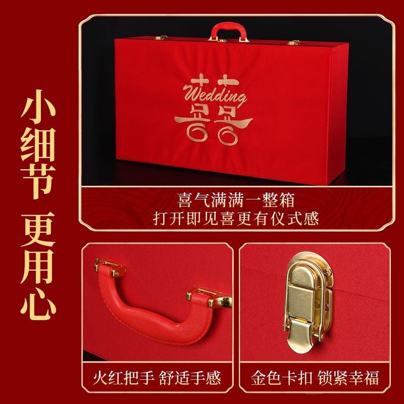 女方陪嫁套装结婚用品婚礼喜盆高档物品全套婚庆嫁妆陪嫁箱仙仁鑫