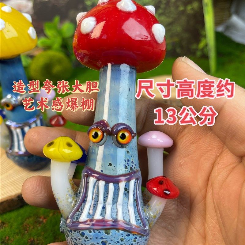 美式琉璃复古夸张工艺品蘑菇创意琉璃艺术摆件文艺手作吹制玻礼物