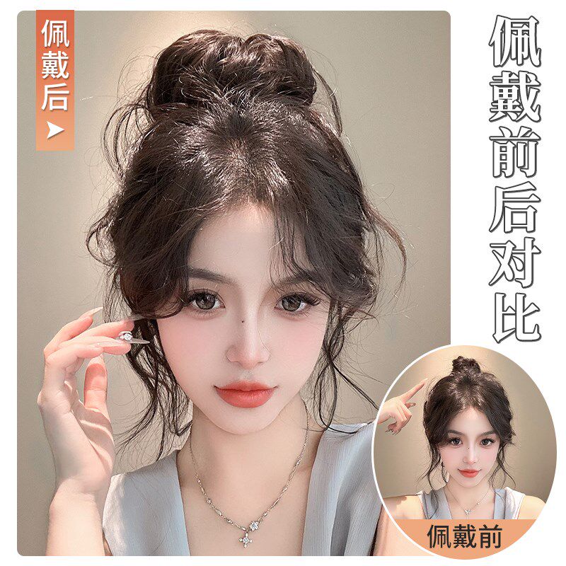 贵气千金丸子头假发发圈女高颅顶龙须花苞头盘发神器新中式假发包