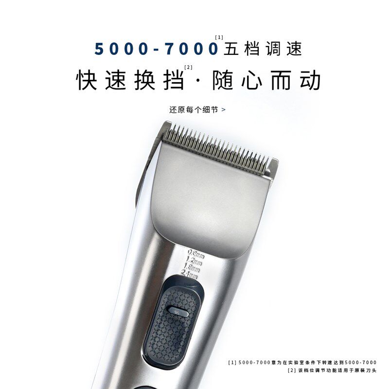 taa它它宠物剃毛器猫咪专用剃毛推子电推剪剃毛神器电动静音