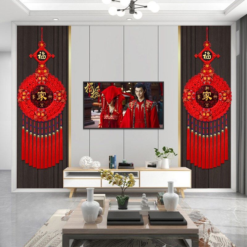 2025新款中国结挂件客厅电视背景墙高档福字挂饰乔迁玄关新年装饰