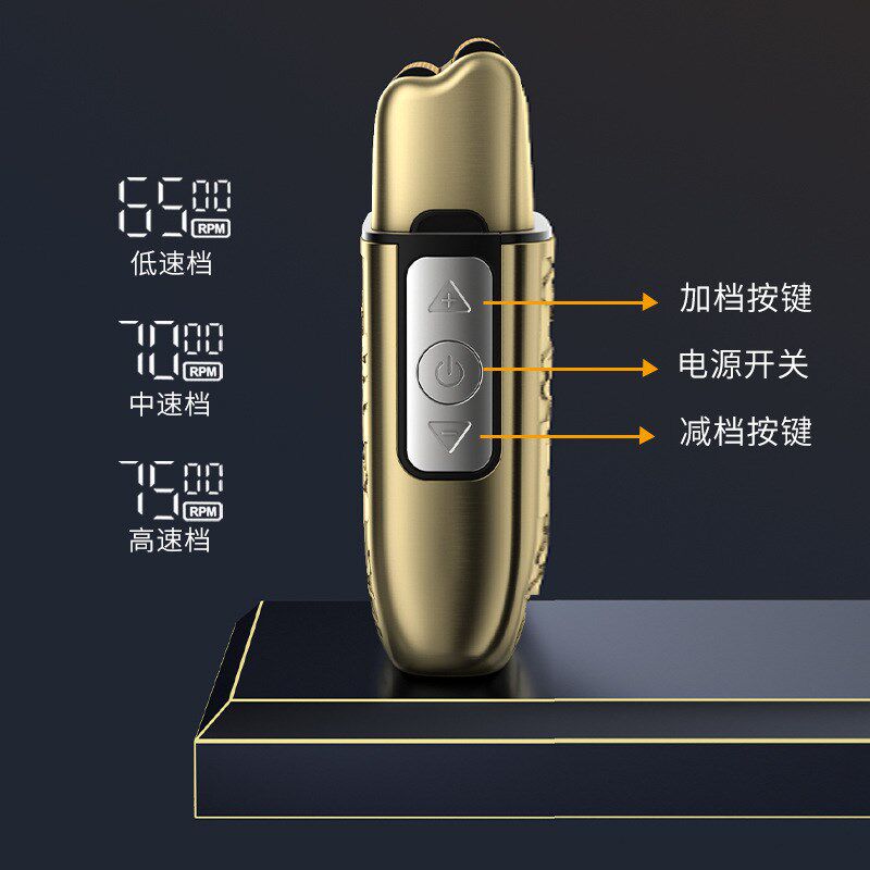 迷你便携式电动剃须刀 全身水洗士理发器 小巧二合一多功能套装