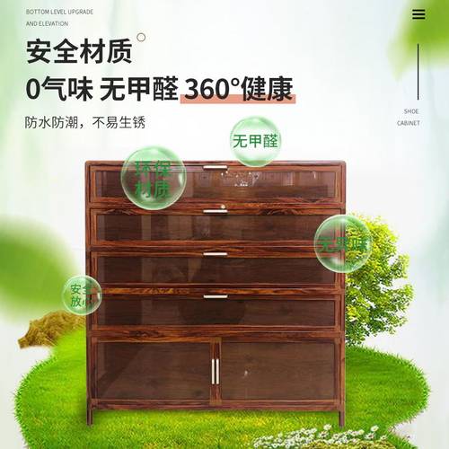 阳台户外防水铝合金鞋柜防晒室外大容量高层鞋柜家用门口不锈钢柜