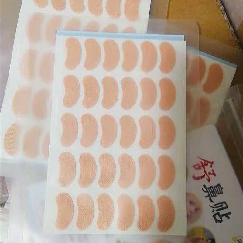 保贝康鼻畅贴鼻舒贴通气鼻贴宝宝儿童小儿婴儿鼻塞贴鼻爽贴30片