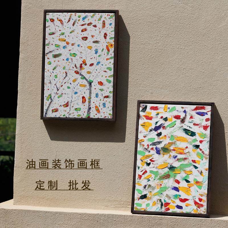油画框 板画裱框 画展黑色定制 简约立体效果 直角窄边油画装裱