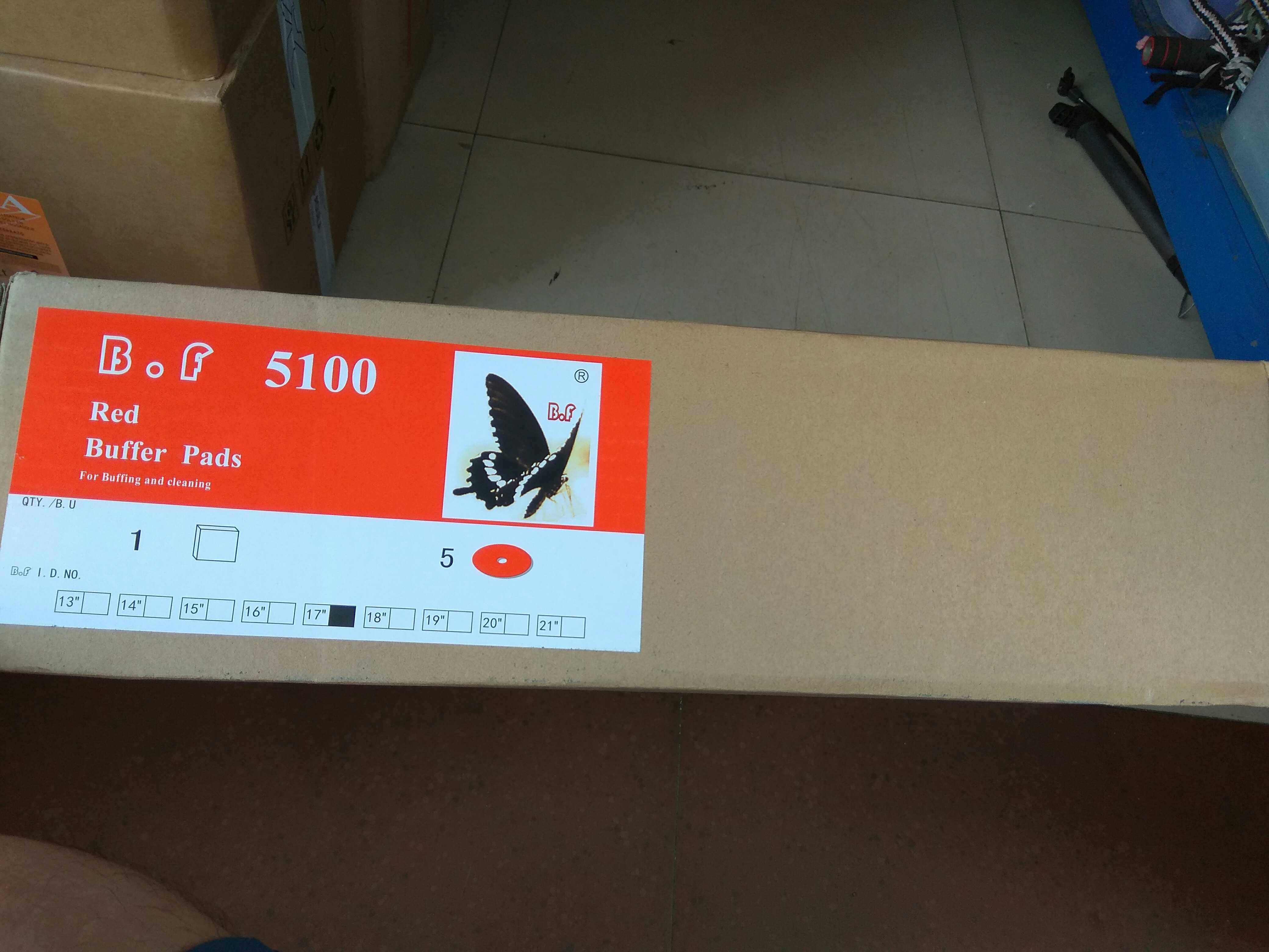 蝴蝶牌红垫清洁垫洗地的百洁垫清洁打蜡抛光蜡垫17寸一盒5片