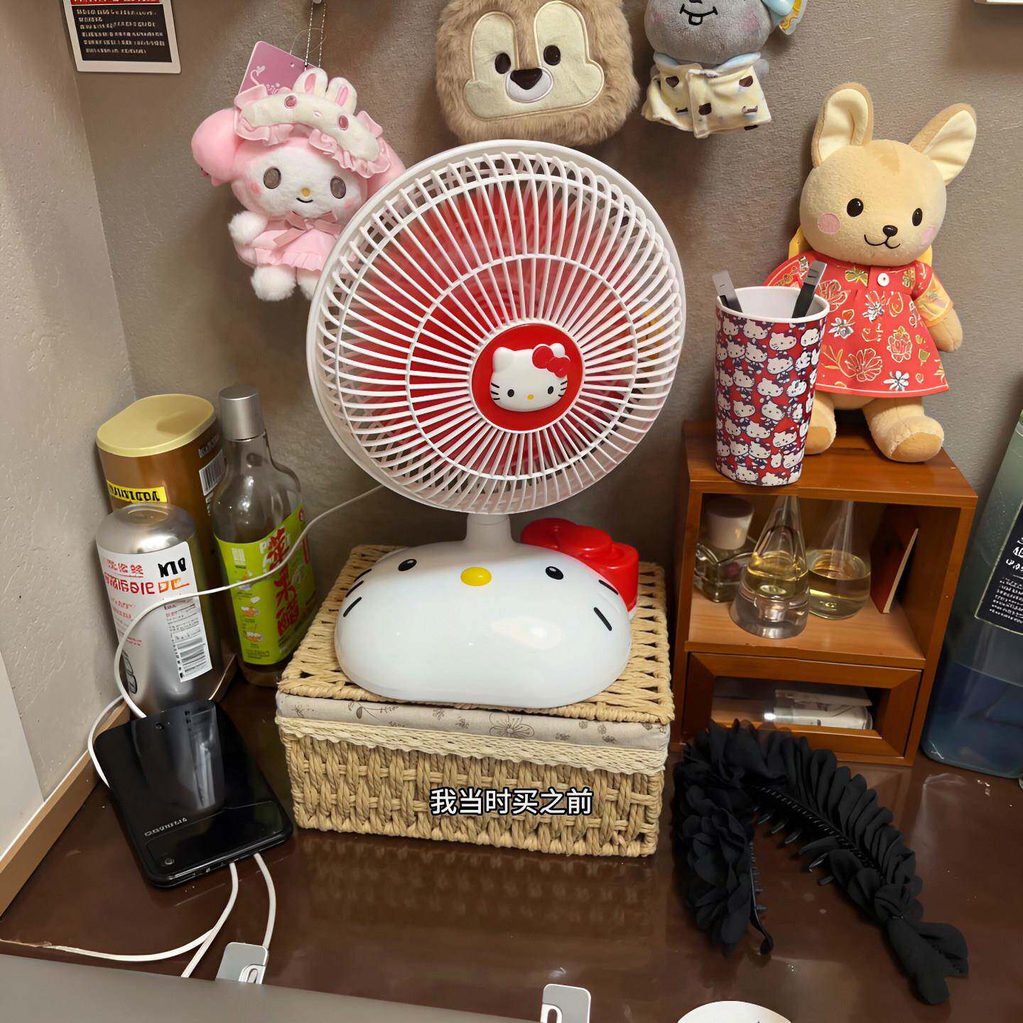 慧谷湖 猫咪小型风扇台式自动摇头桌面学生上课宿舍静音家用卧室