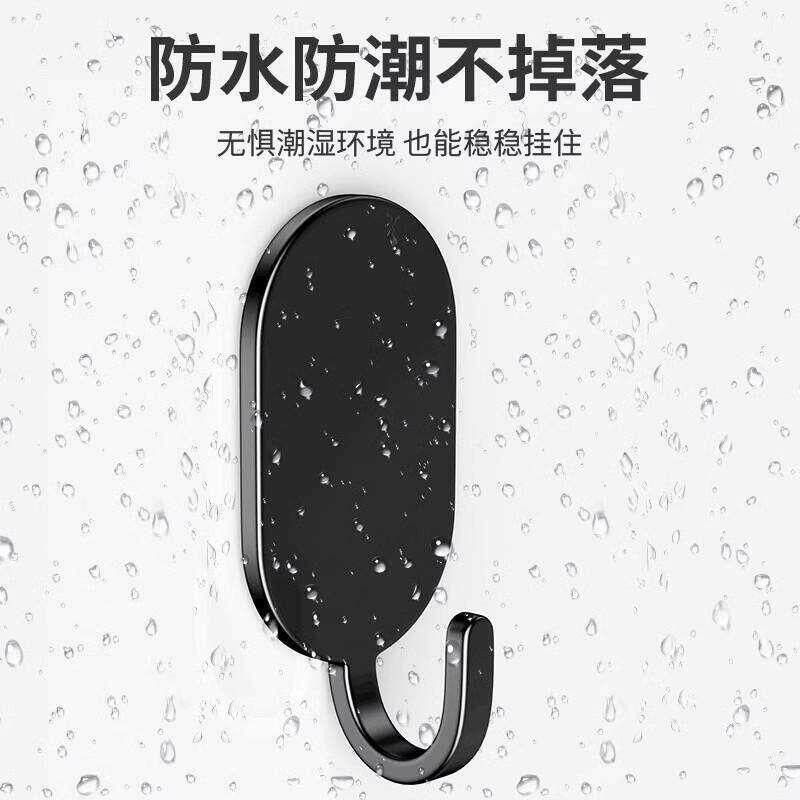 慧谷湖 不锈钢免打孔挂钩强力黏胶门后墙壁厨房贴墙无痕黏贴强力