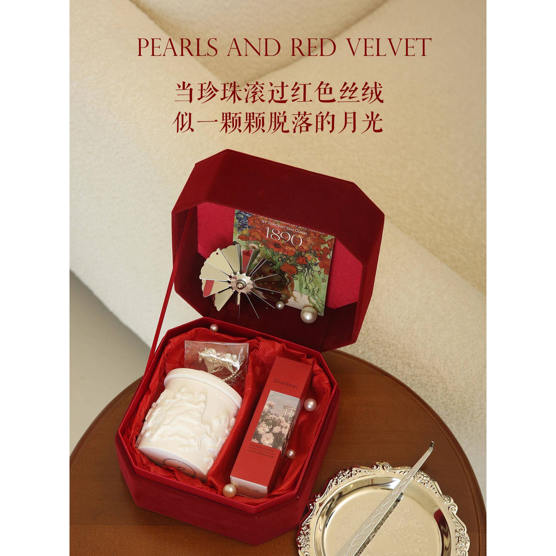 帕特农的赤焰诗篇香薰蜡烛礼盒高定红色丝绒礼盒订婚结婚生日礼