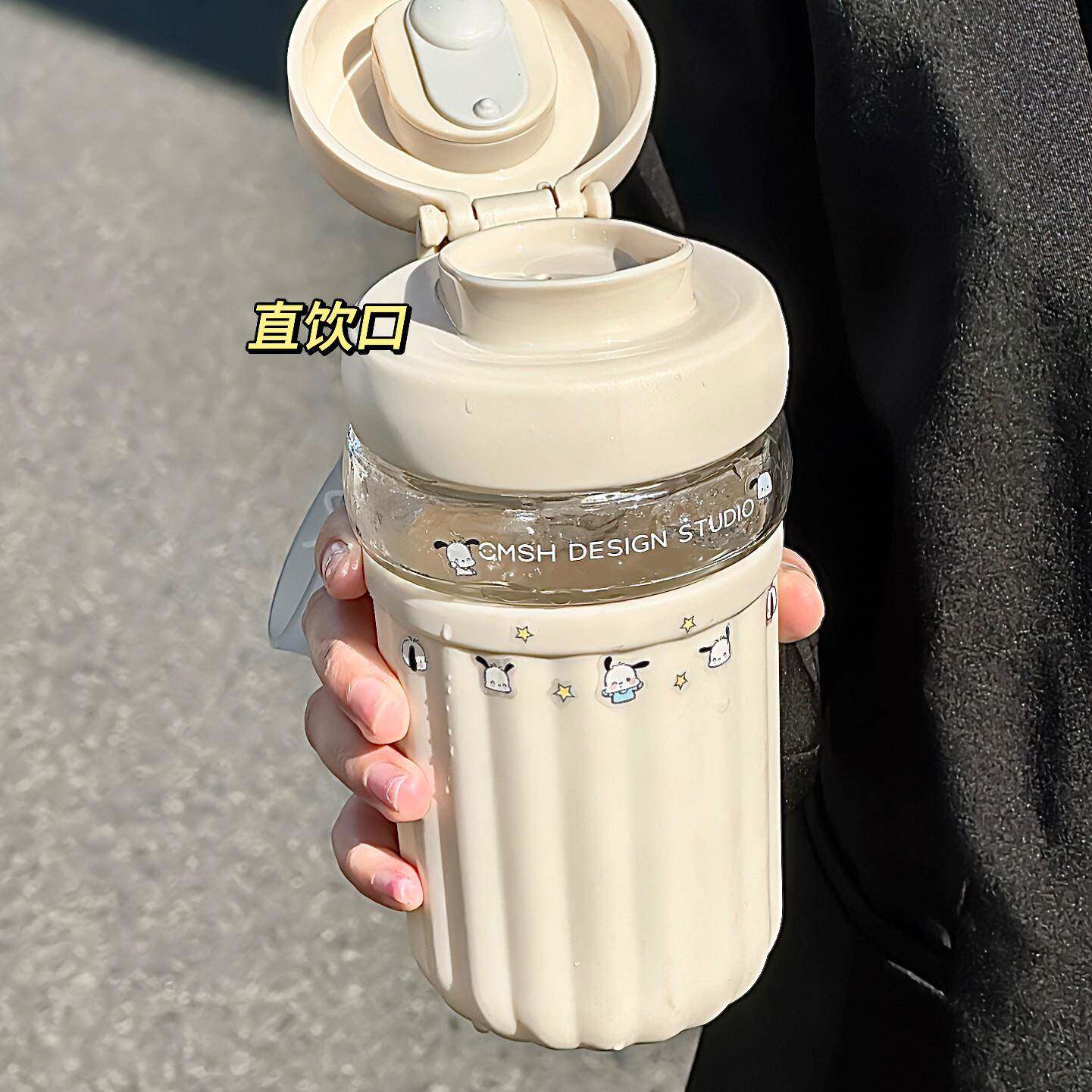 慧谷湖 简约玻璃水杯女高颜值可携式外带咖啡随行杯学生可爱带茶