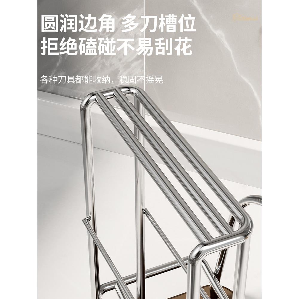 升级厨房刀具收纳不锈钢刀架菜板架一体砧板菜板菜刀二合一置物图片
