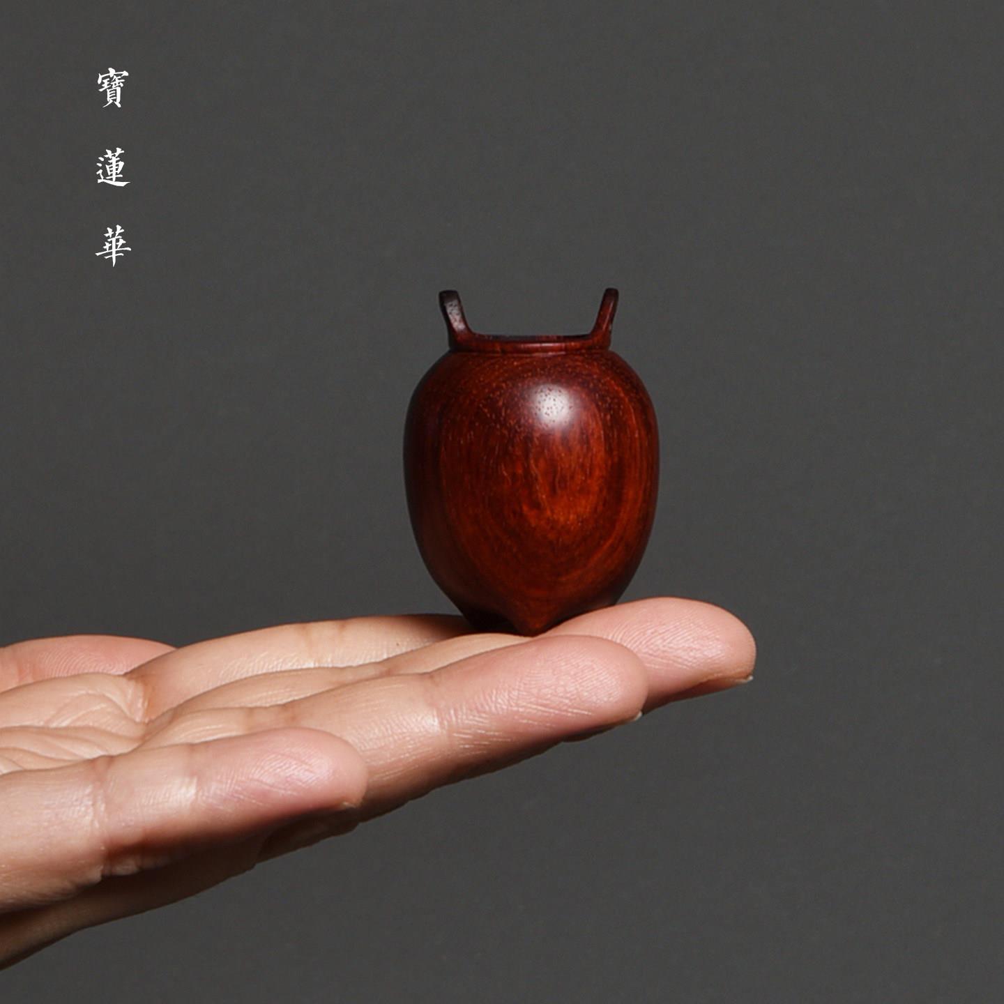 指尖小叶紫檀木双耳小香炉 插线香插香薰座 茶玩手把件木香具摆