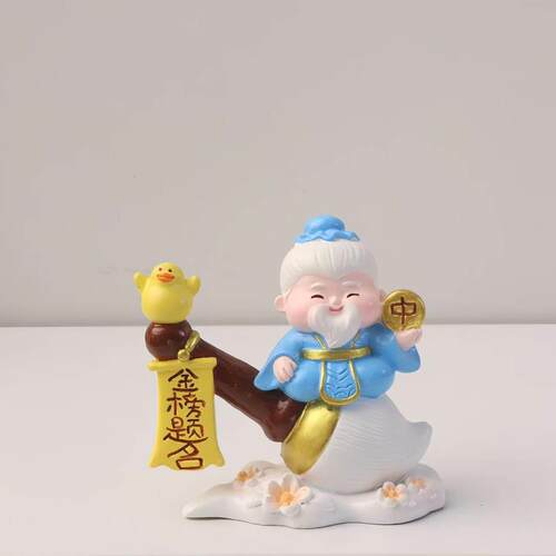 孔子摆件一举高中中考加油高考吉祥物上岸好运礼物孔庙文创纪念
