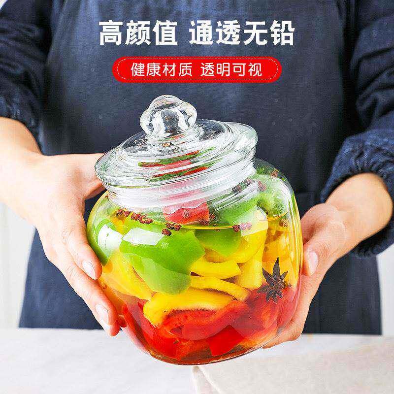 慧谷湖 玻璃密封罐腌制泡菜大号食品透明家用自制蜂蜜柠檬杂粮储