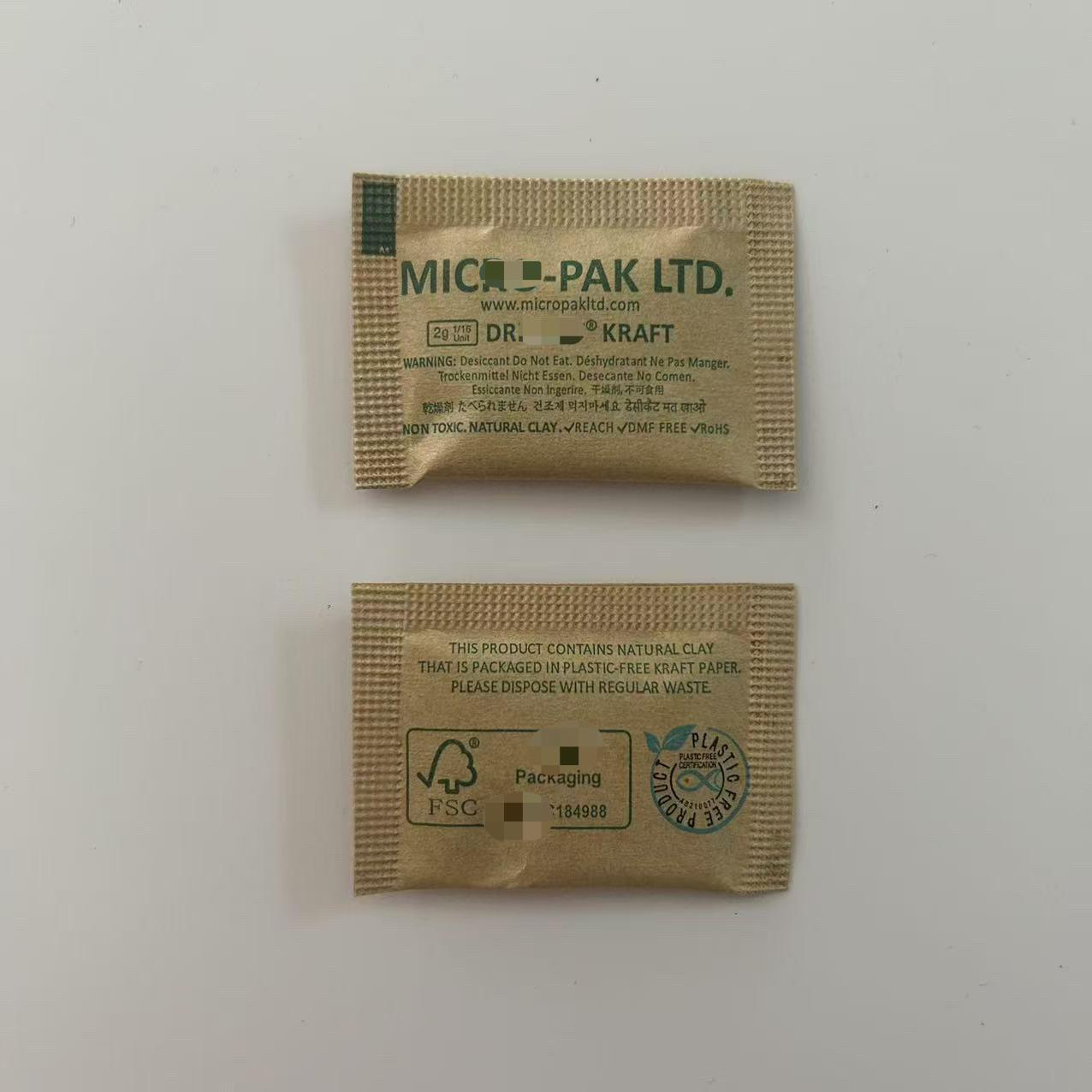 MICRO迈克达2g蒙脱石干燥剂牛皮纸1000包鞋衣环保工业防潮防霉包