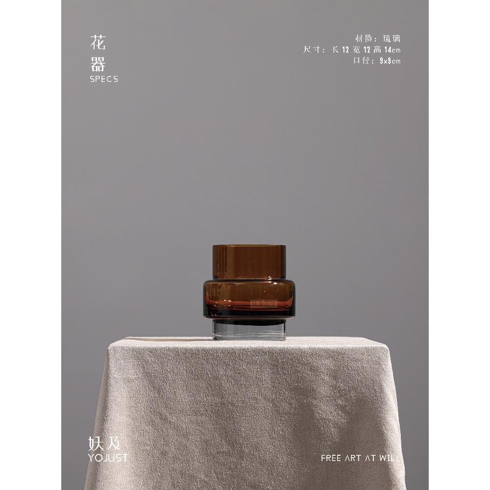 妖及现代轻奢几何层叠玻璃花器 样板间售楼处营销中心花艺摆件