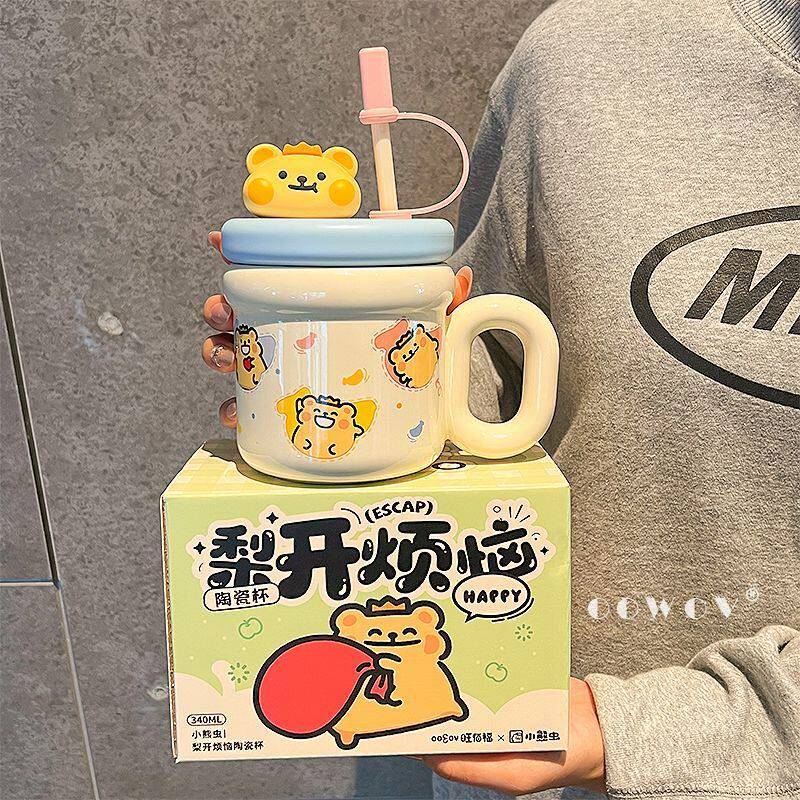 慧谷湖 小熊虫联名马克杯女士高颜值2025新款茶水分离咖啡杯情侣