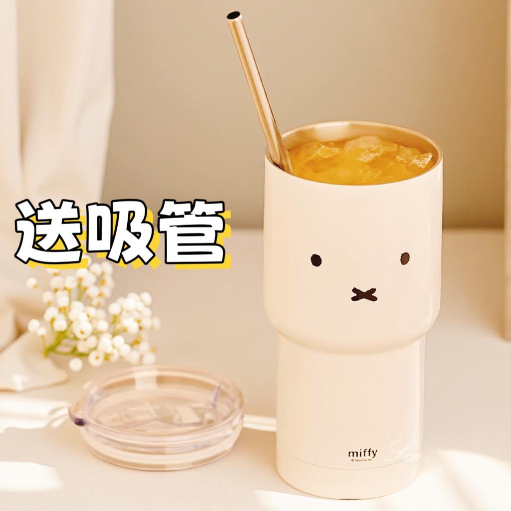 韩国露思同款miffy米菲兔大容量保温杯不锈钢杯保冷咖啡杯送吸管