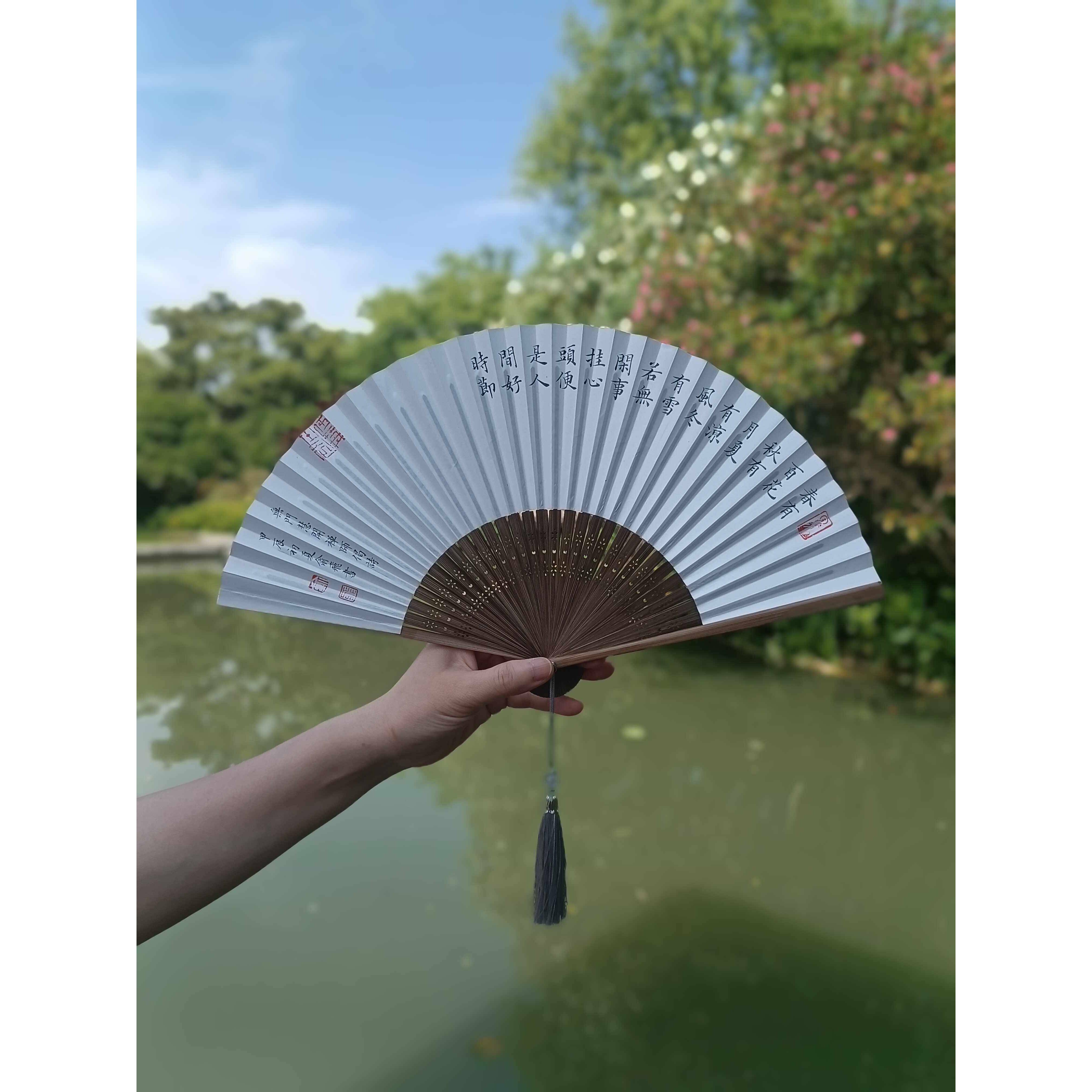 手写定制和风女式6寸古典古风全竹书法作品扇子折扇古装汉服旗袍