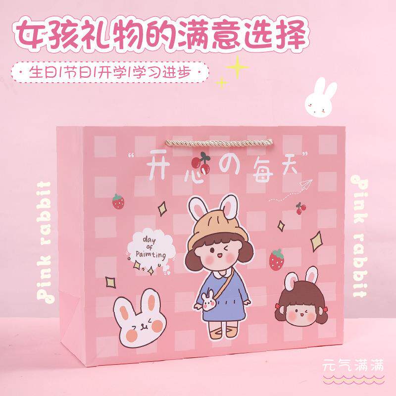 十岁小女孩子的生日礼物实用精致适合女童女儿周岁儿童节伴手礼