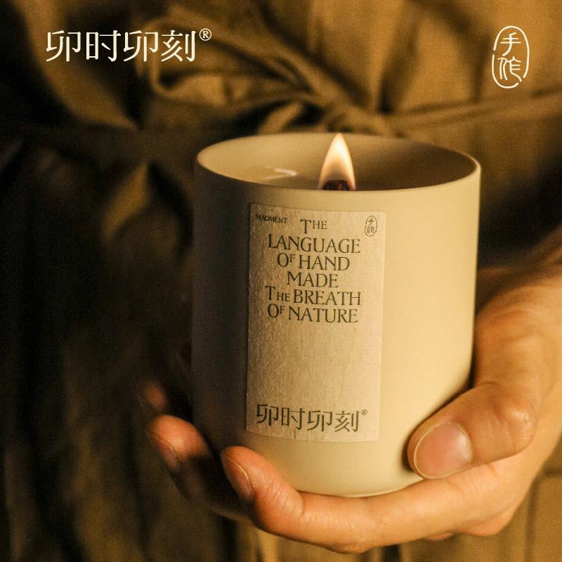 卯时卯刻香薰蜡烛天然手作香氛家居扩香摆件卧室安神自然清新礼