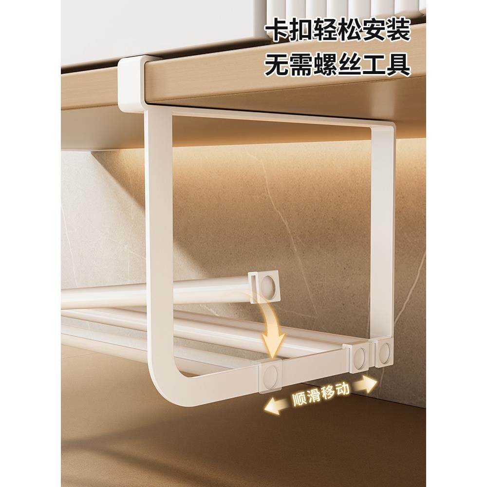 慧谷湖 德国洗脸盆收纳架子浴室柜下分层收纳伸缩脸盆架悬挂卫生