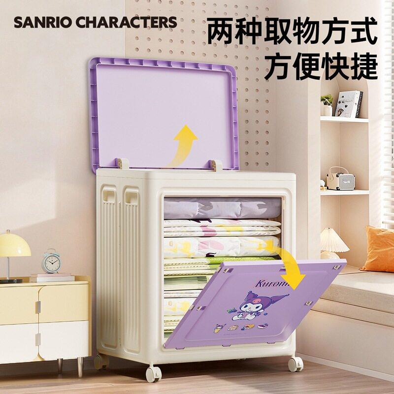 儿童玩具收纳箱衣服被子整理箱娃娃玩偶收纳桶超大家用翻盖收纳