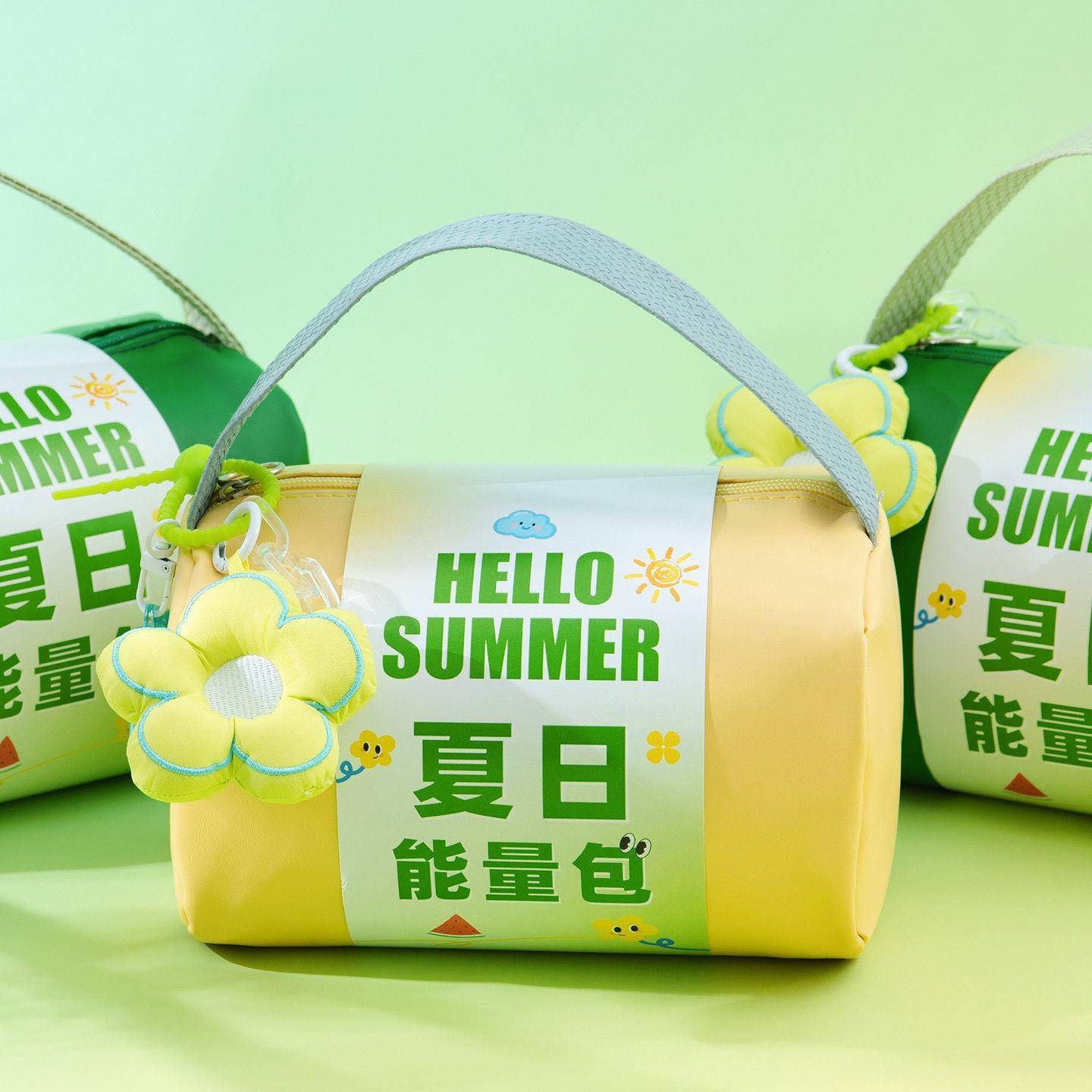 夏日清凉礼包伴手礼公司送客户员工福利清新防暑降温套装定制log
