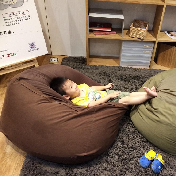 无印良品懒人沙发套全包日式高弹力豆袋外套榻榻米替换布套罩防