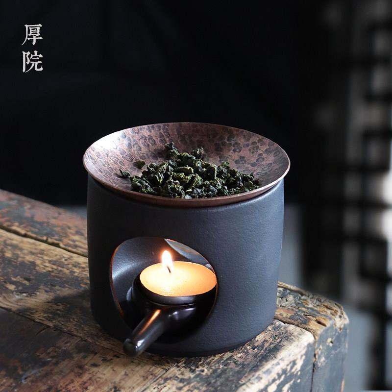 厚院【官川】黄铜烤茶盘围炉火焙茶醒茶温泡茶炉烤咖啡薰香粉提