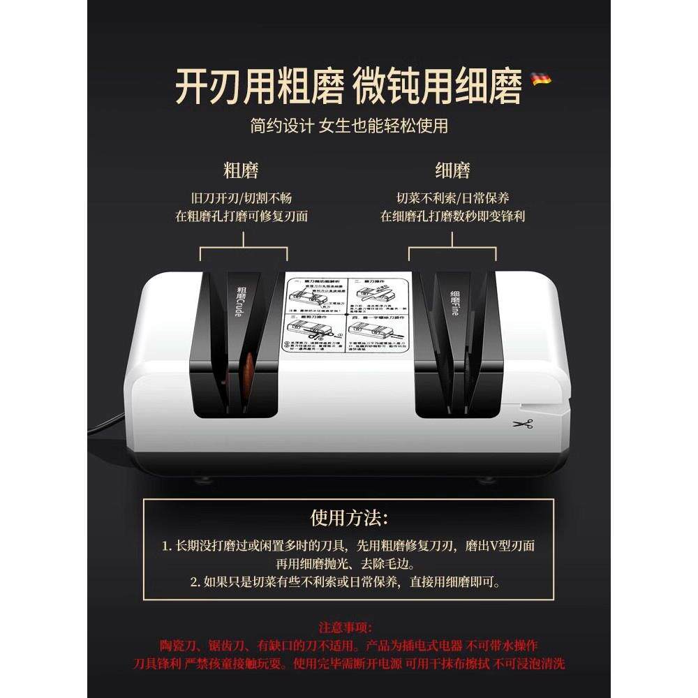 慧谷湖 管辖
