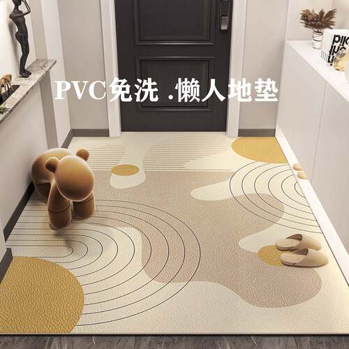 入户门地垫玄关PVC免洗2025新款门口脚垫地毯门垫进门垫子可裁剪