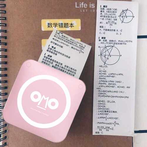 迷你错题打印机喵喵小型照片学生手账作业标签机直销