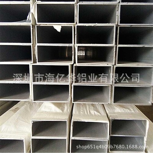 方管 铝合金方管150*50各种规格 大量现货铝方通优质铝方管