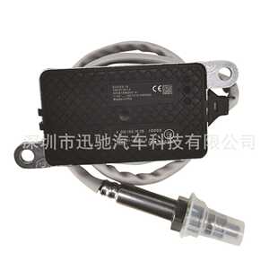 A0101531628/0003 5WK97331A氮氧传感器适用奔驰BENZ汽车配件 NOX