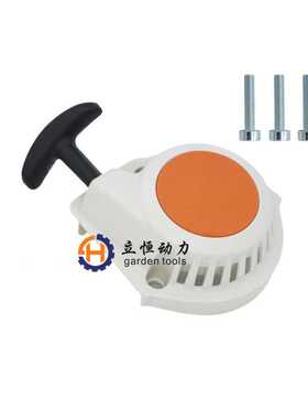 FS94 HL91K HL94 HL94K FS94C FS94RC FS94R KM94 HL91拉盘启动器