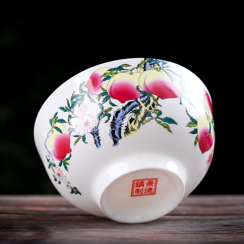 5英寸寿碗10只景德镇陶瓷寿碗定制骨瓷饭碗福碗寿桃面碗寿辰回礼
