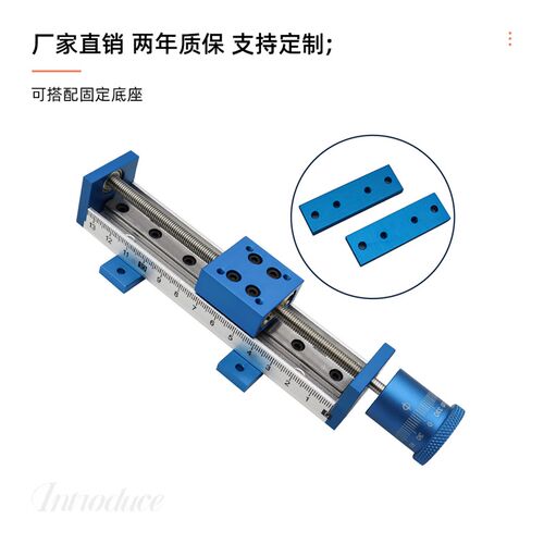 CTM28H精密手动微型滑台带刻度锁紧滚珠丝杠直线模组可配十字龙门