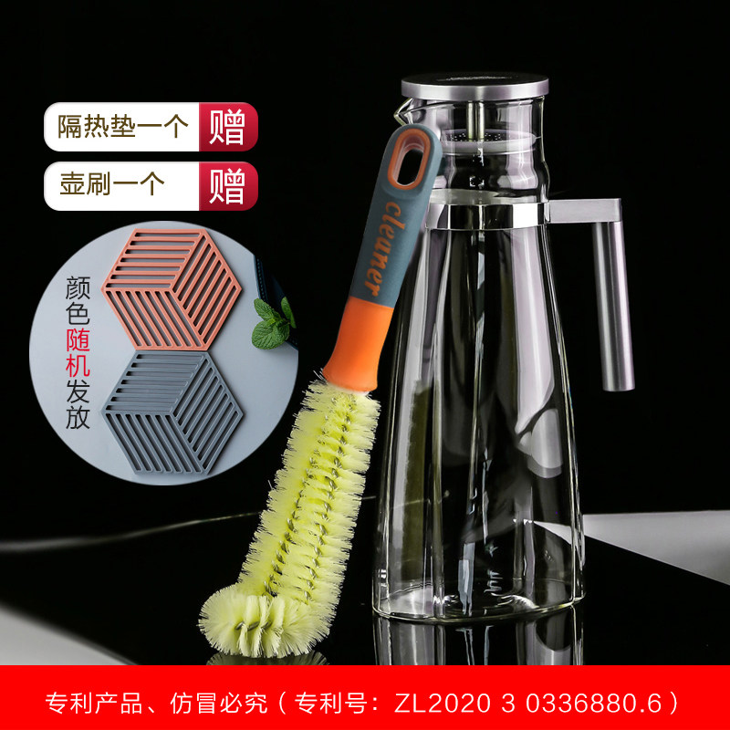 英国ORTOR冷水壶家用透明玻璃凉水壶大容量泡茶壶果汁热水壶水杯