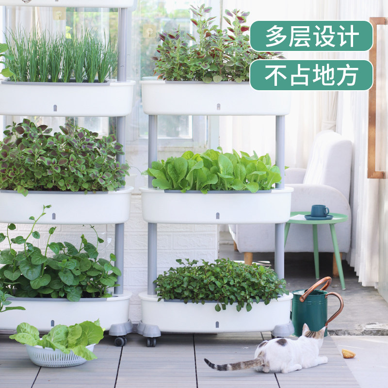 庭院阳台多层种菜盆组合菜架子种植箱顶楼阳台种菜神器草莓盆室内