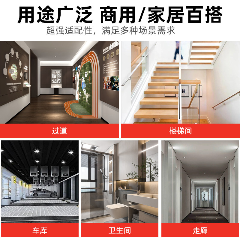 感应灯泡led智能纯光控感应灯e27螺口卡口白光暖光夜间自动照明灯图片