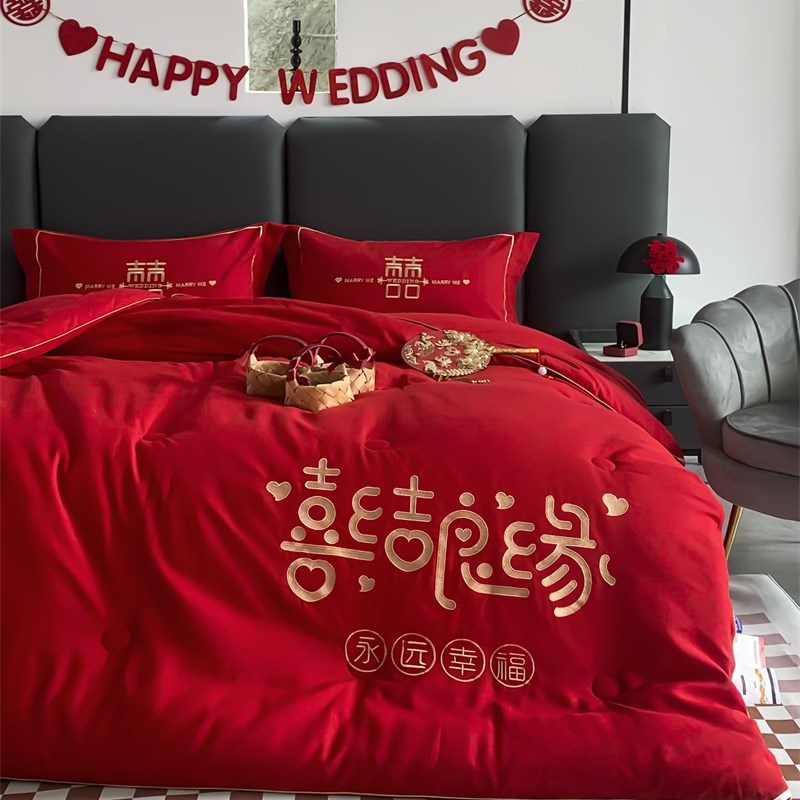 大豆纤维被子结婚陪嫁婚庆被芯大红色夏凉被双人新婚喜棉被空调被