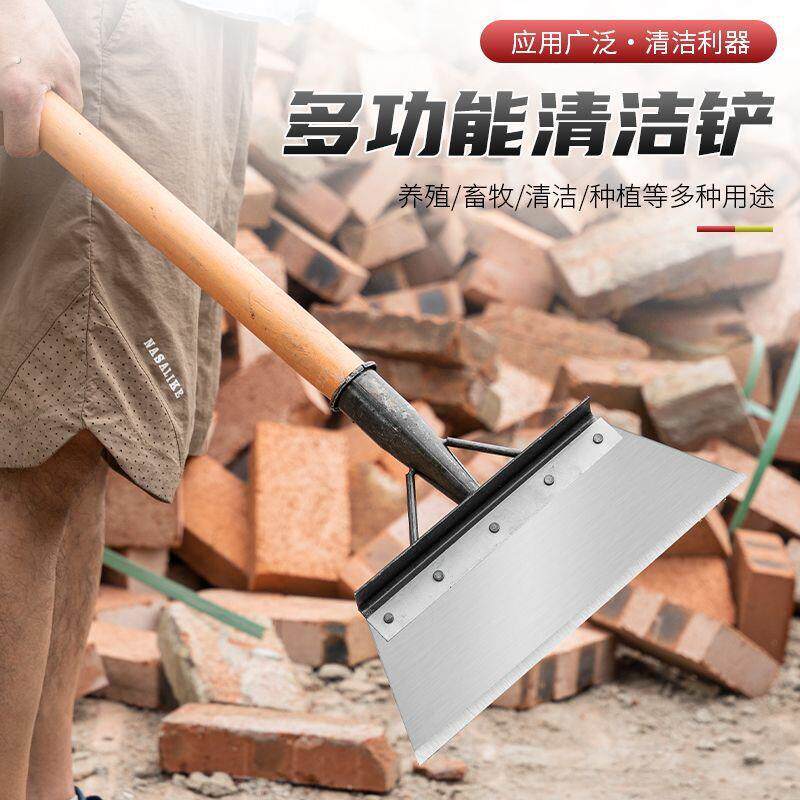 鸡粪铲鸡屎铲猪粪铲养殖工具清粪铲刮粪铲粪产清洁铲子大号铲