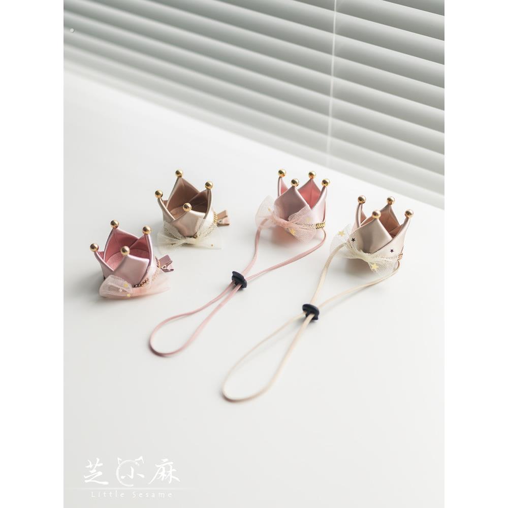 芝麻宠物皇冠发饰猫狗生日派对照片装扮公主发带发夹