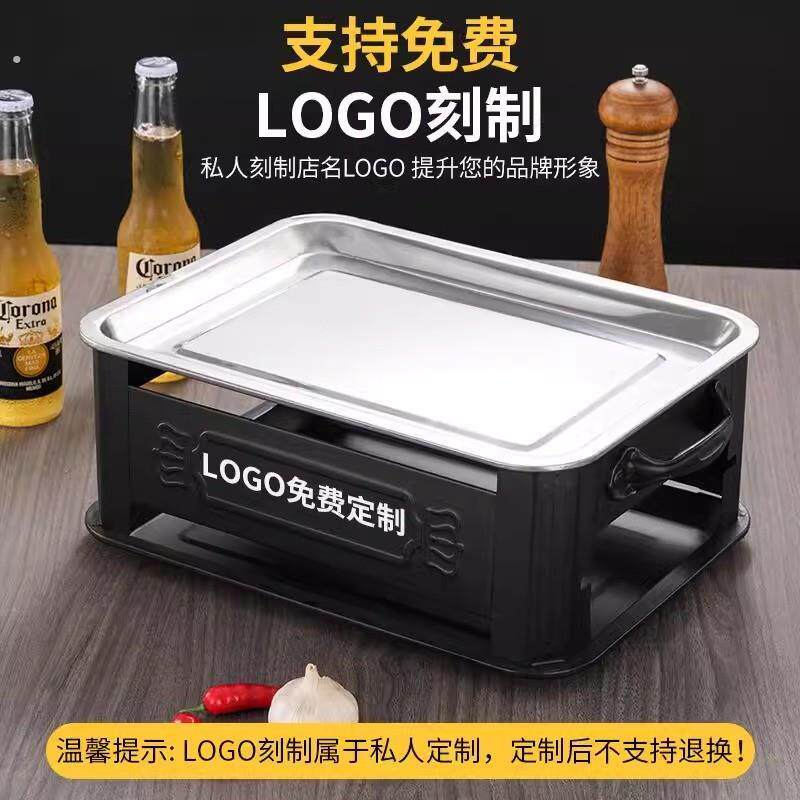 商用烧烤保温炉不锈钢烤炉烤串盘子烧烤店烤串架烧烤专用木炭蜡烛