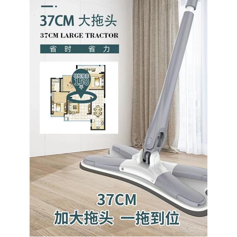 拖把家用2023新蝴蝶平工艺品旋转手洗拖把一拖把懒拖把网