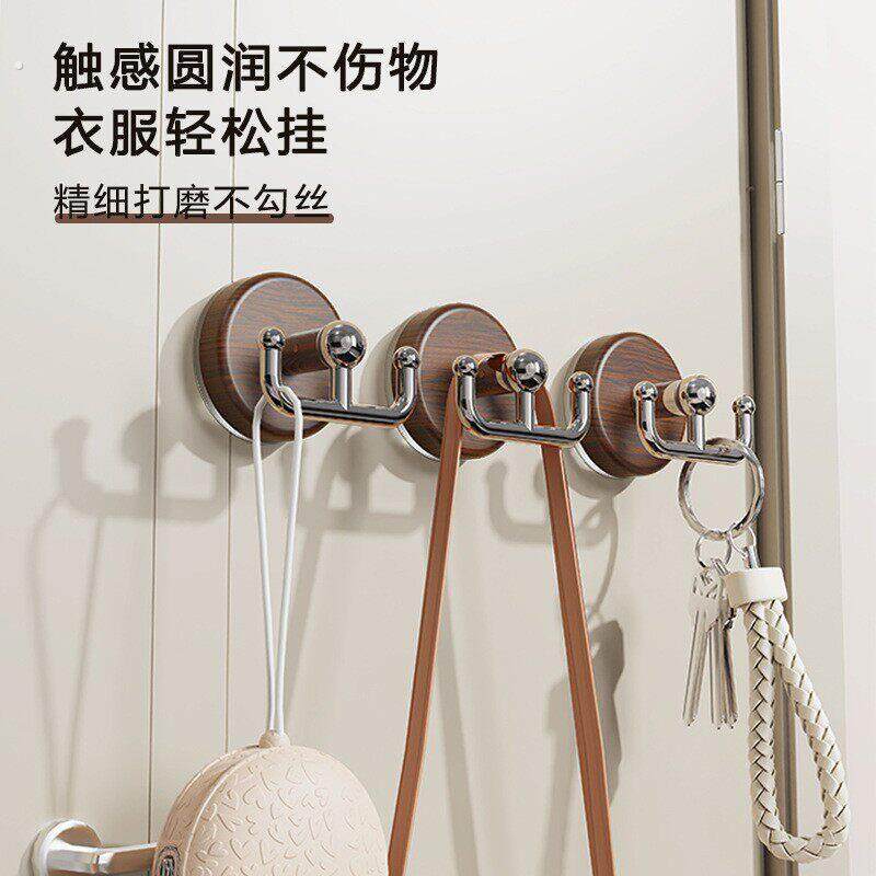 吸盘木纹圆盘双钩家用创意免打孔双头挂钩简约吸盘玄关卧室挂衣钩