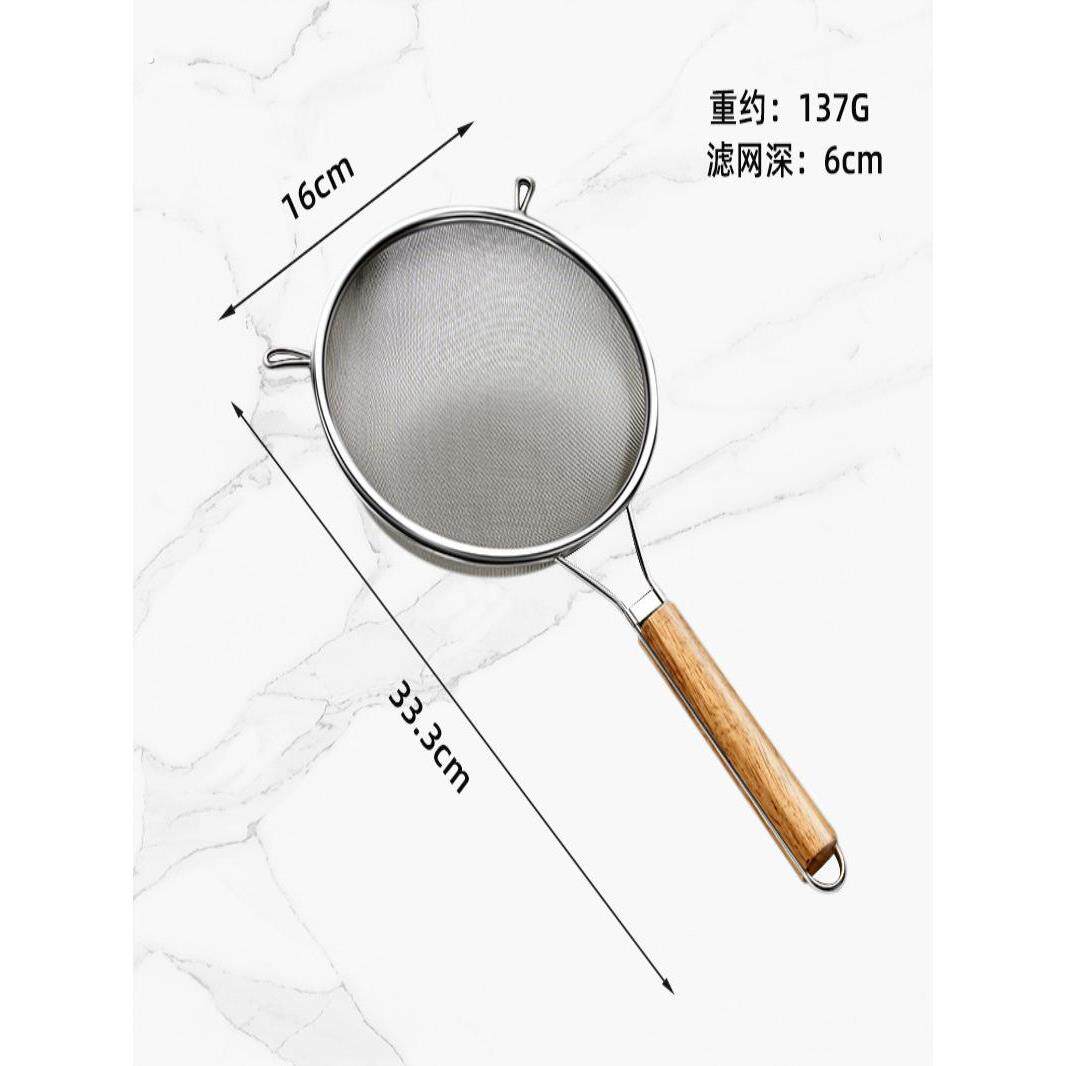 豆浆机过滤网超细滤渣器不锈钢漏勺捞渣油沫榨果汁罩筛辅食家用神