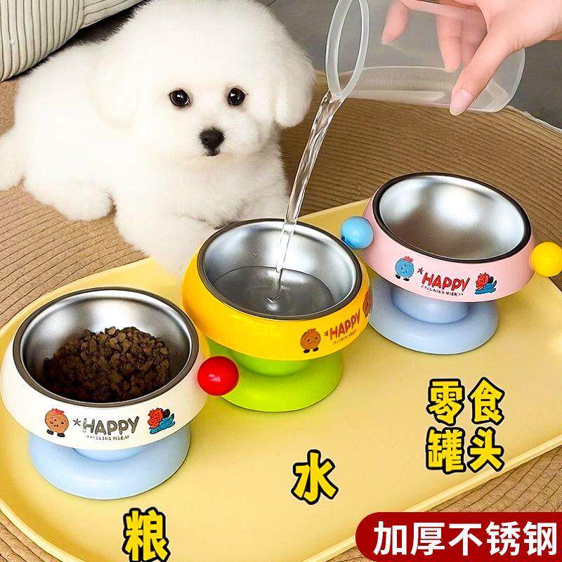 猫碗不锈钢猫食盆猫咪饭碗粮碗喝水碗狗碗加高护颈狗盆增高宠物碗
