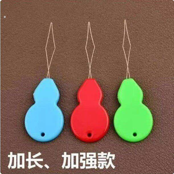 穿针器穿针神器自动纫针器缝纫机穿针引线器老人家用认针穿线器